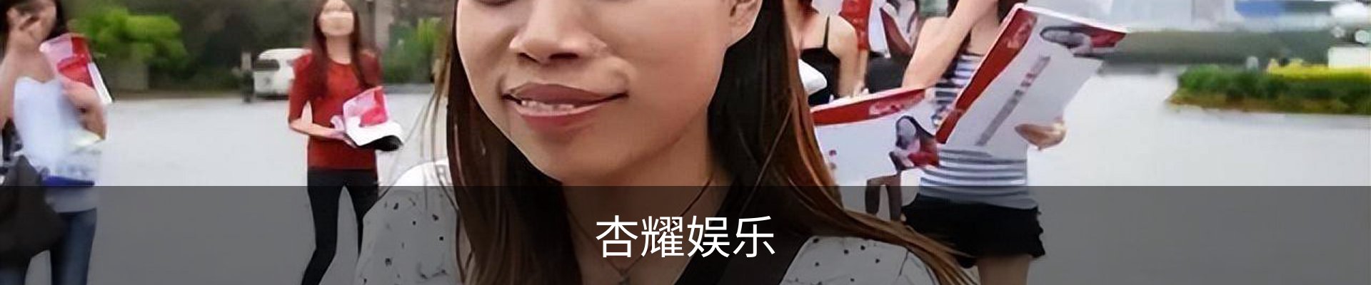 杏耀娱乐