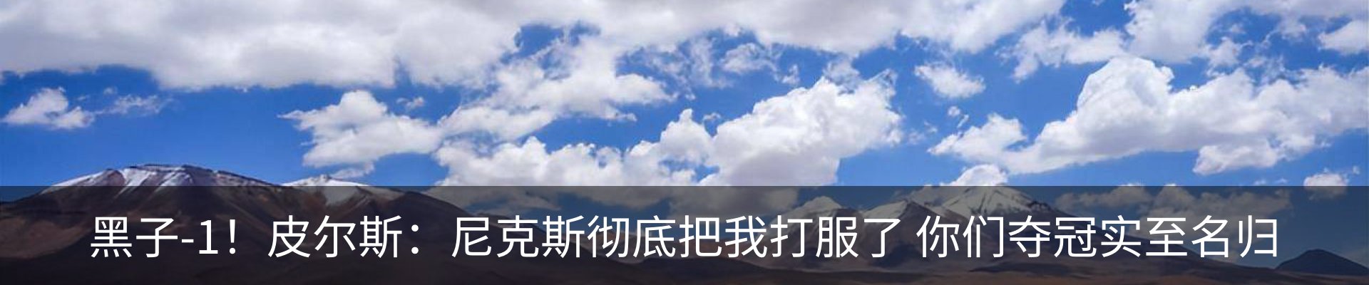 行业资讯